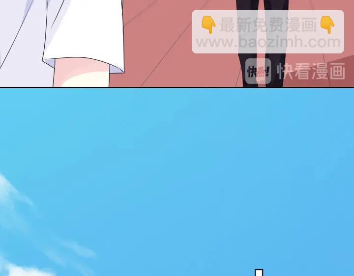 第124话  这个女人，我要了106