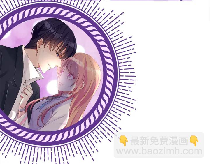 第124话  这个女人，我要了120
