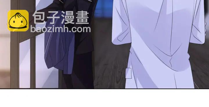 第124话  这个女人，我要了15