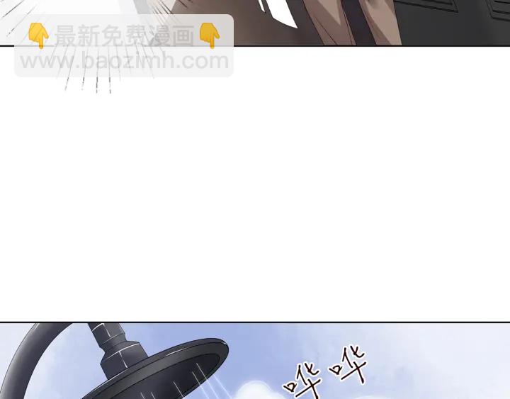 第124话  这个女人，我要了21