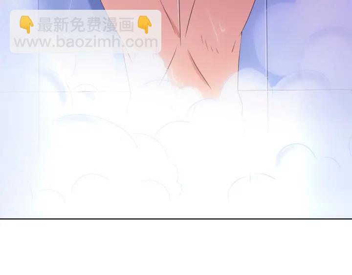 第124话  这个女人，我要了24