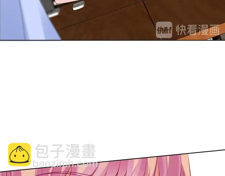 第124话  这个女人，我要了34