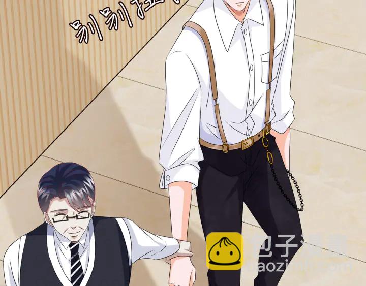 第124话  这个女人，我要了42