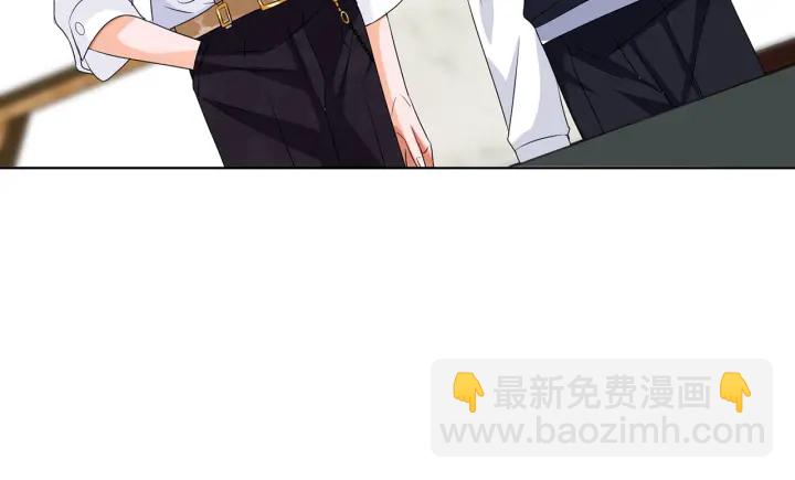 第124话  这个女人，我要了83