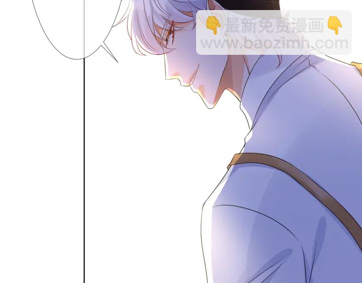 第124话  这个女人，我要了99