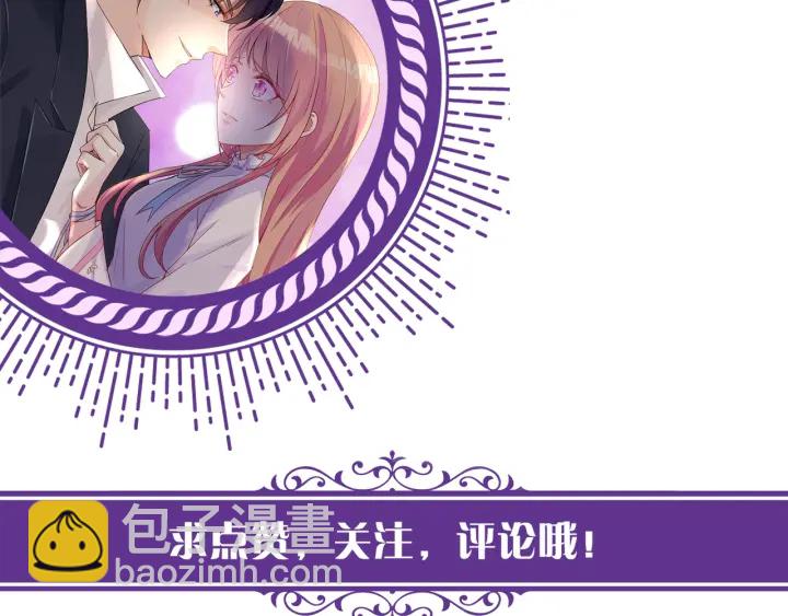 第126话 令人害羞的拍摄100