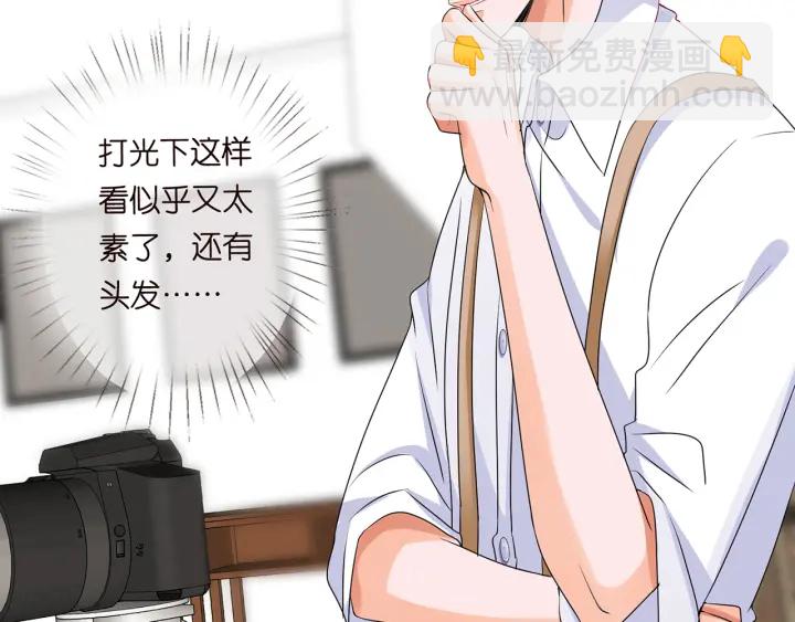 第126话 令人害羞的拍摄14