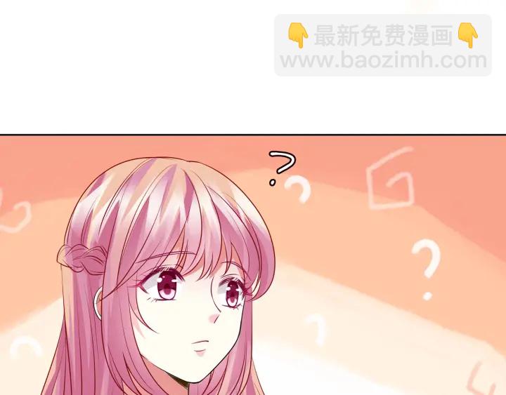 第126话 令人害羞的拍摄19
