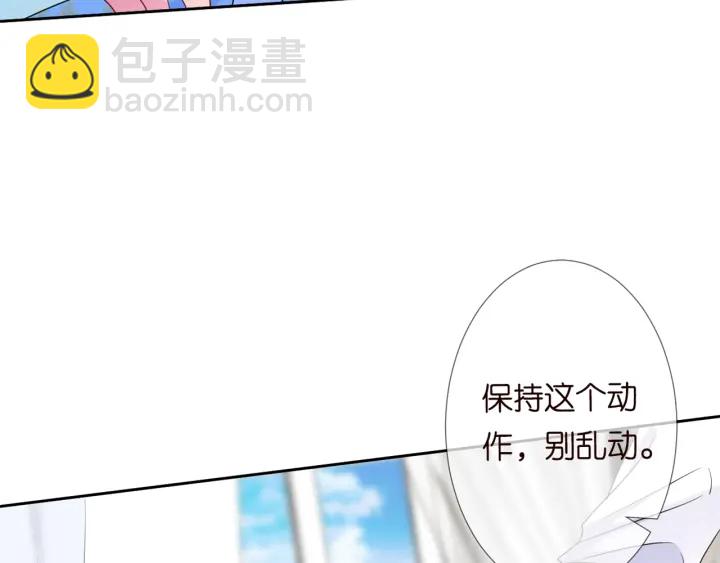 第126话 令人害羞的拍摄33