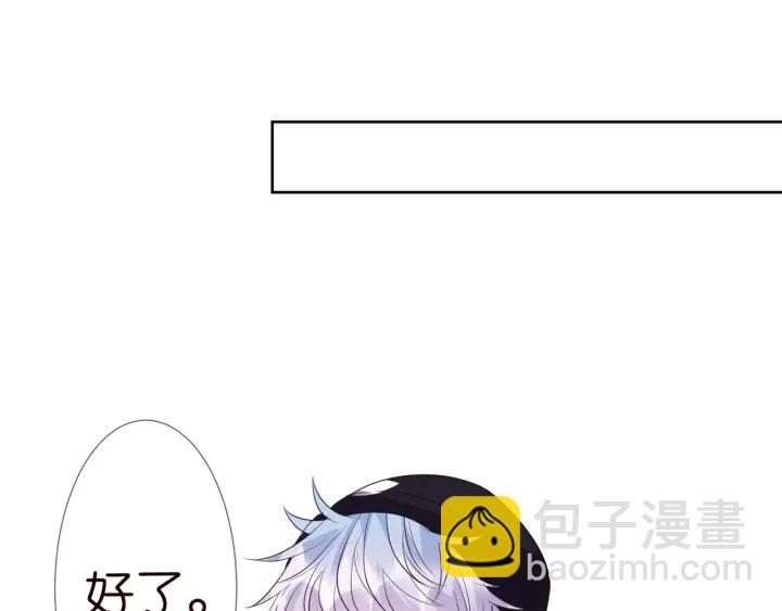 第126话 令人害羞的拍摄38