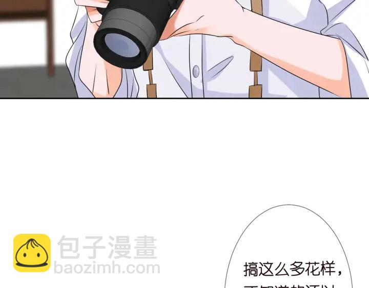 第126话 令人害羞的拍摄40