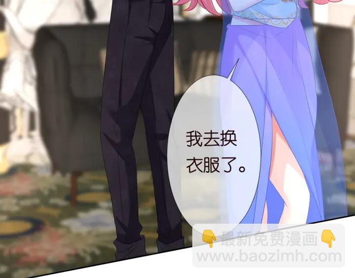 第126话 令人害羞的拍摄44
