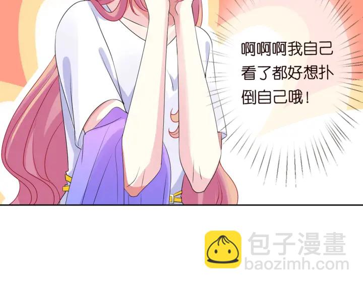 第126话 令人害羞的拍摄59