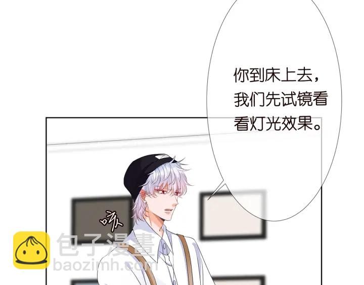 第126话 令人害羞的拍摄6