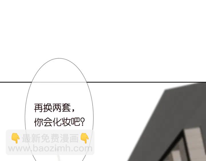 第126话 令人害羞的拍摄60