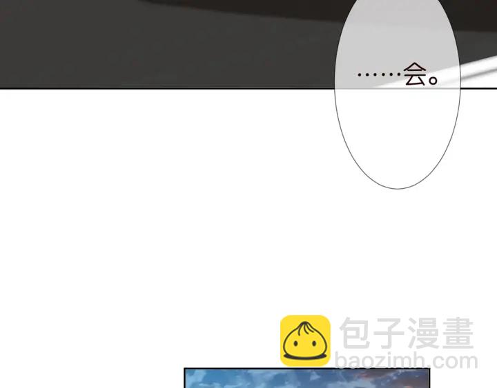 第126话 令人害羞的拍摄62