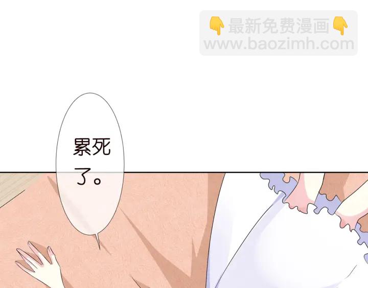 第126话 令人害羞的拍摄65