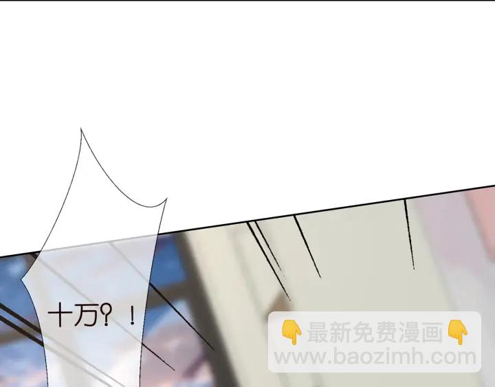 第126话 令人害羞的拍摄71