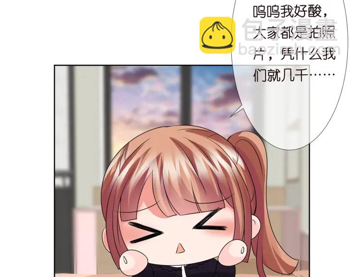 第126话 令人害羞的拍摄74