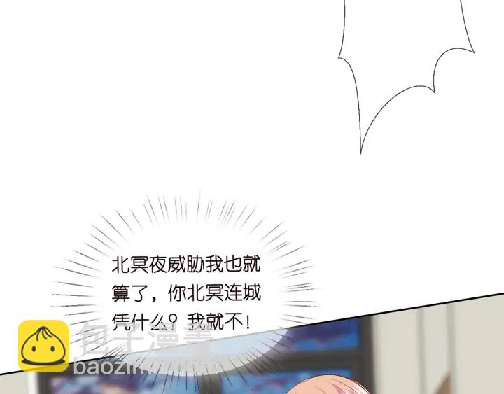 第126话 令人害羞的拍摄82