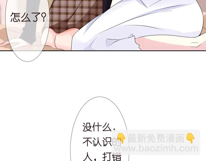 第126话 令人害羞的拍摄84