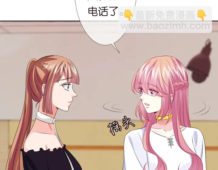 第126话 令人害羞的拍摄85