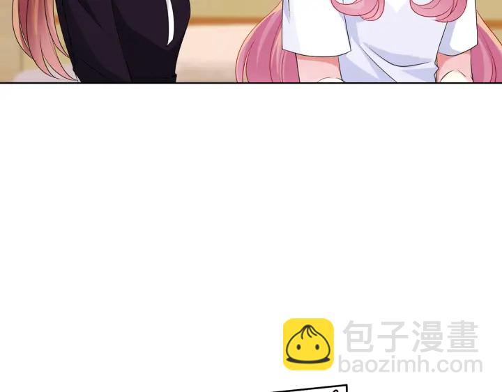 第126话 令人害羞的拍摄86