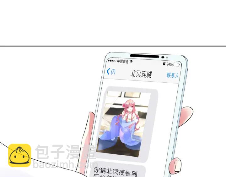第126话 令人害羞的拍摄90