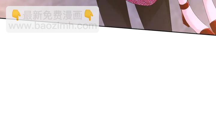 第128话  宇宙醋王北冥夜104