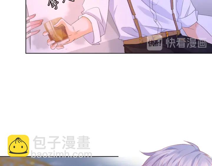 第128话  宇宙醋王北冥夜17