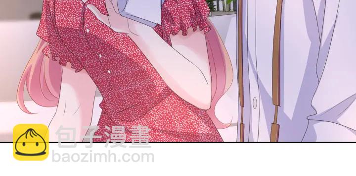 第128话  宇宙醋王北冥夜19