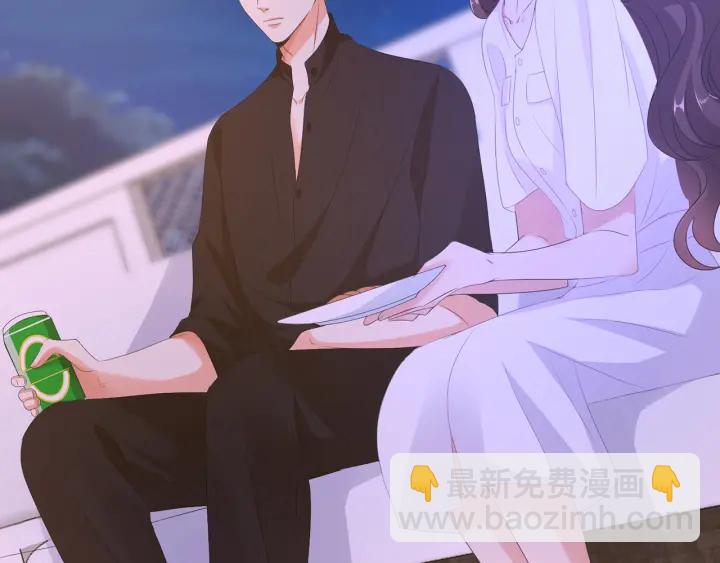 第128话  宇宙醋王北冥夜24