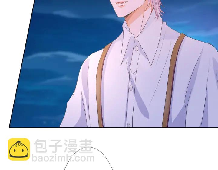 第128话  宇宙醋王北冥夜32