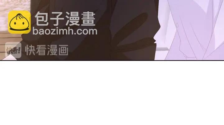 第128话  宇宙醋王北冥夜36