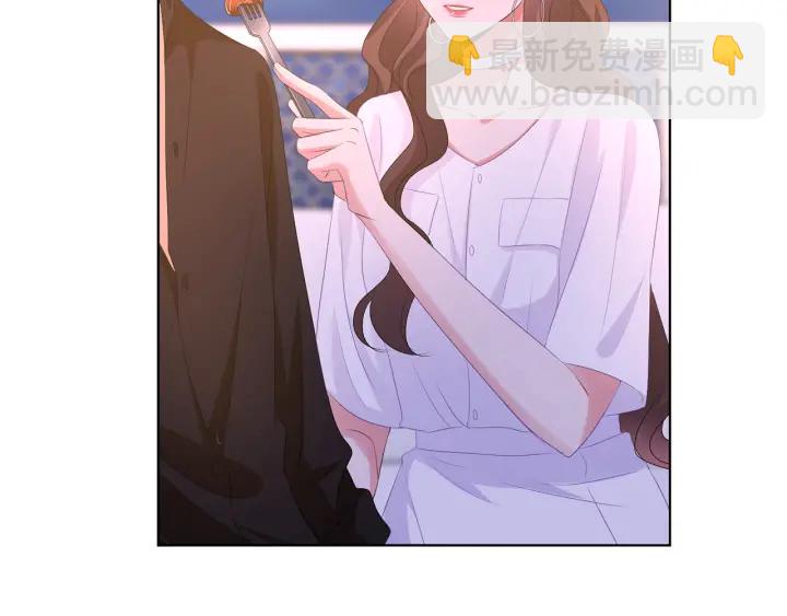 第128话  宇宙醋王北冥夜40