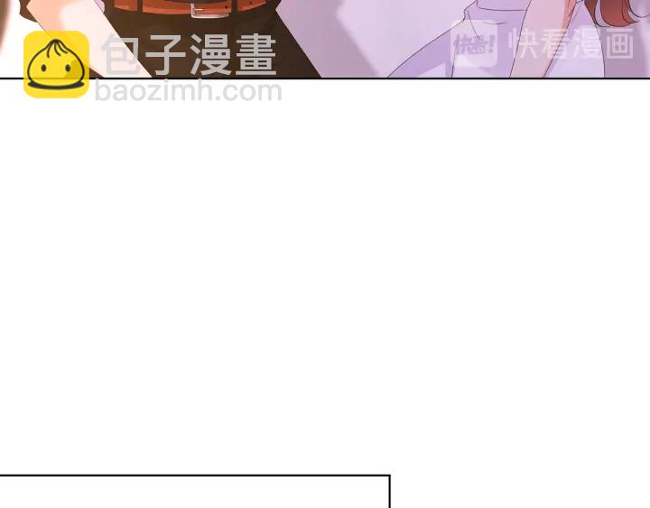 第128话  宇宙醋王北冥夜51
