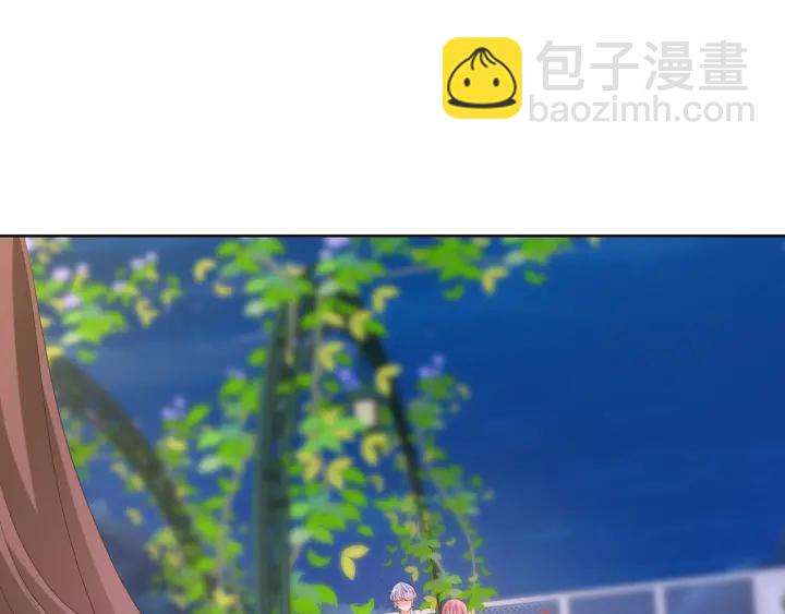 第128话  宇宙醋王北冥夜57