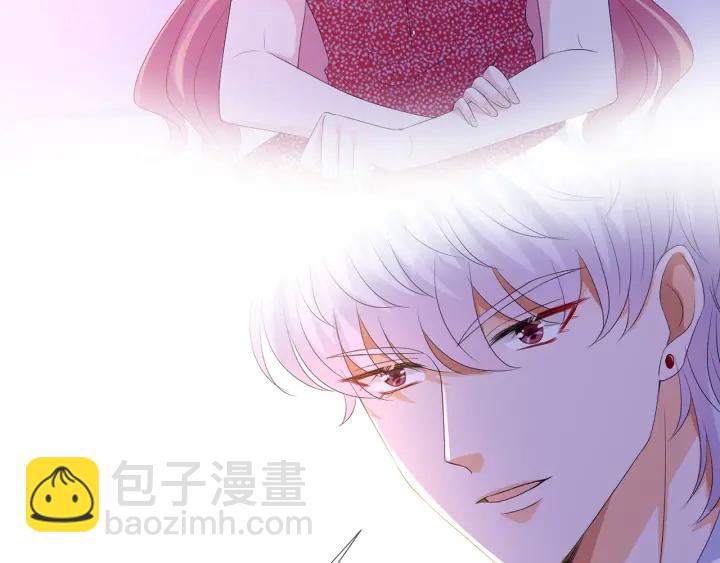 第128话  宇宙醋王北冥夜73