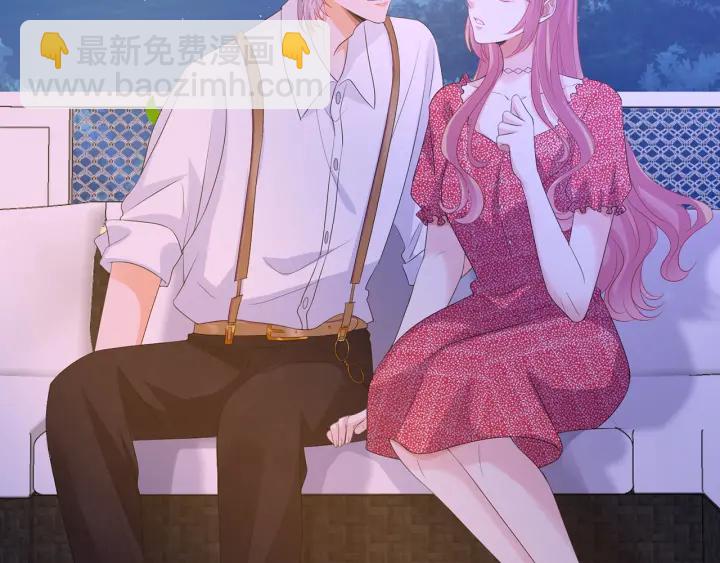 第128话  宇宙醋王北冥夜77