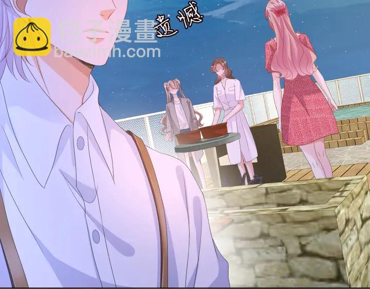 第128话  宇宙醋王北冥夜81