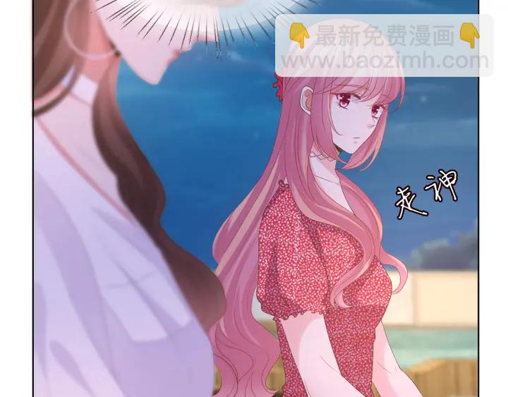 第128话  宇宙醋王北冥夜85