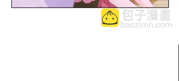 第128话  宇宙醋王北冥夜86