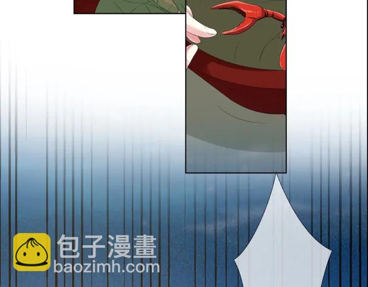 第128话  宇宙醋王北冥夜88