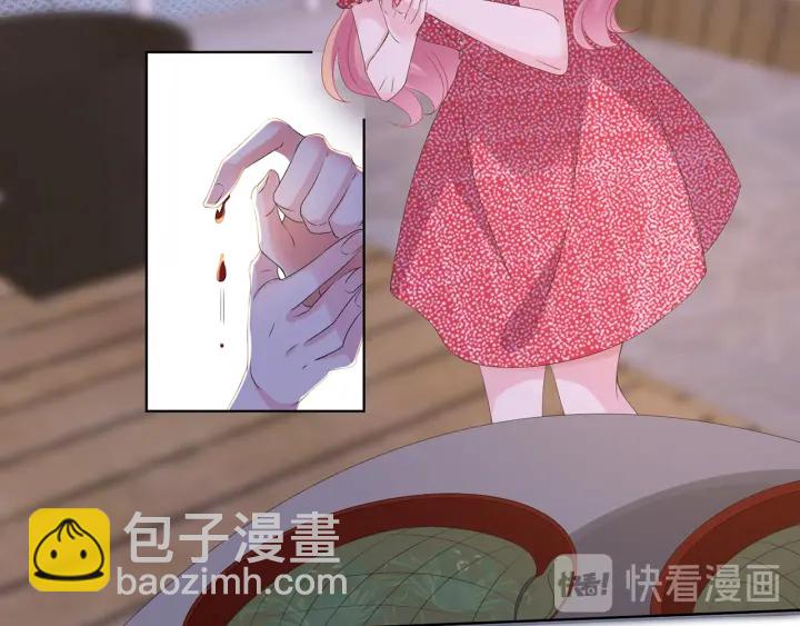 第128话  宇宙醋王北冥夜90