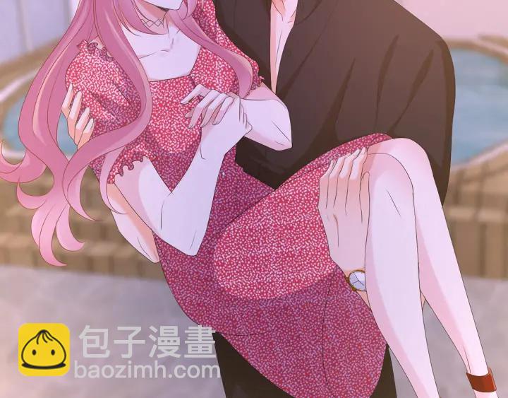 第128话  宇宙醋王北冥夜99