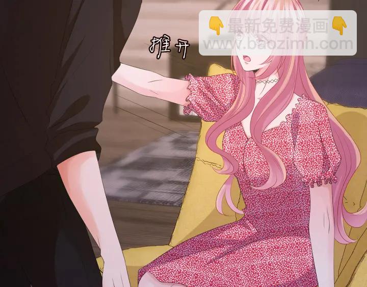 第129话  我要她19