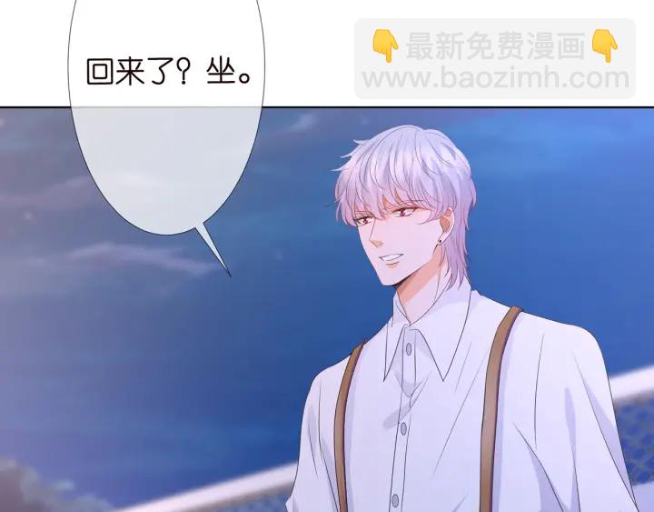 第129话  我要她33