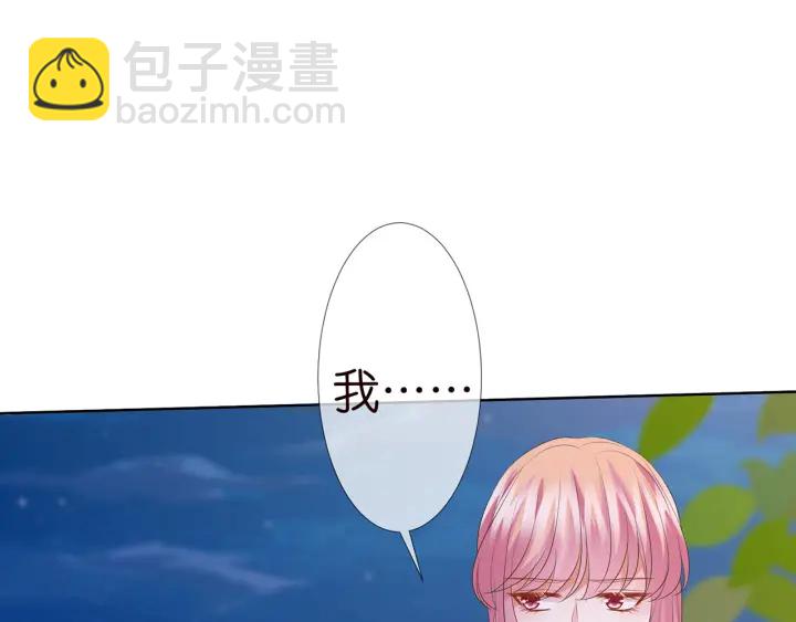 第129话  我要她35