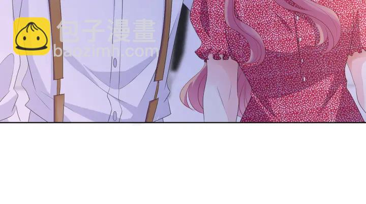第129话  我要她50