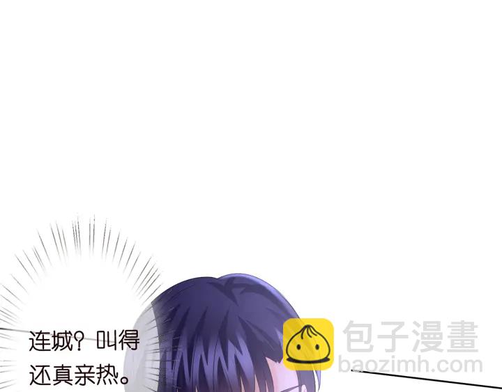 第129话  我要她65